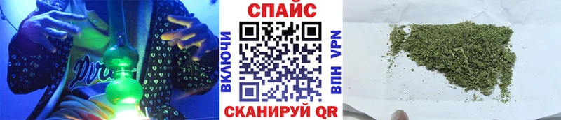 OMG сайт  Сольцы  БУТИРАТ бутик 