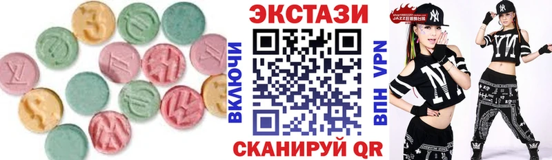 ЭКСТАЗИ Philipp Plein  omg рабочий сайт  Сольцы 