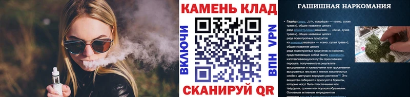 где можно купить наркотик  Сольцы  мега рабочий сайт  Гашиш VHQ 