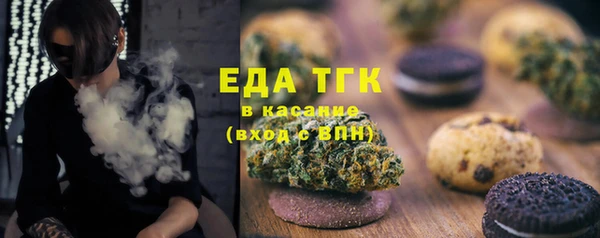 гашиш Михайловск