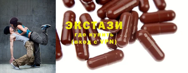Альфа ПВП Михайлов