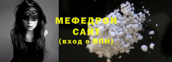 гашиш Михайловск