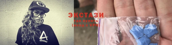 наркотики Михайловка