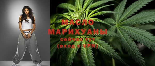 наркотики Михайловка