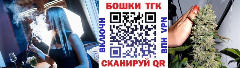 Конопля Bruce Banner Сольцы